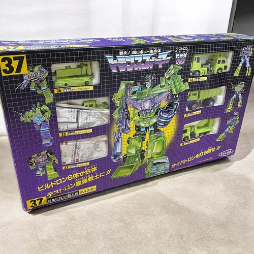 Transformers devastator - g1, 37