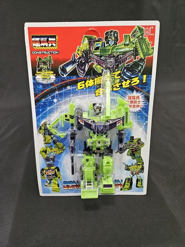 Transformers combiner - combiner, g1